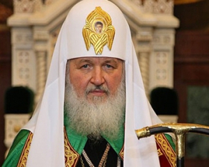 Патриарх Московский Кирилл набивается приехать в Украину