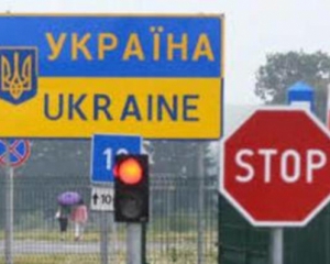 Чалий пропонує заборонити в&#039;їзд до США та України російським депутатам