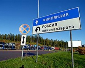 Фінляндія готується до збільшення потоку мігрантів з Росії
