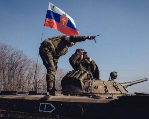&quot;ДНР&quot; утверждает, что отвела все танки и артиллерию