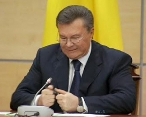 На Януковича завели новое дело