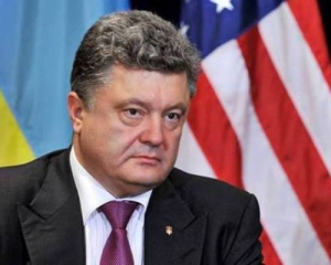 Україна може втратити 4,4 мільярди доларів допомоги Заходу - Atlantic Council