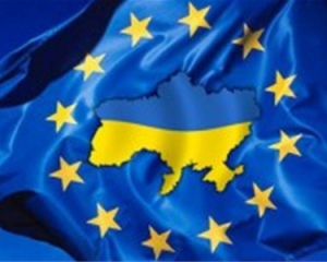 ЄС обіцяє підтримку антикорупційній прокуратурі