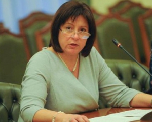 Яресько рассказала, какой курс закладывают в бюджет на 2016 год