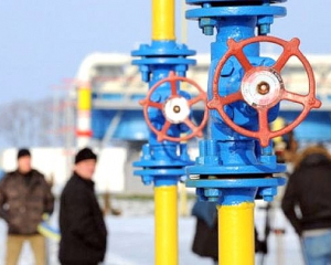 Україна готова до припинення поставок газу з РФ - Демчишин