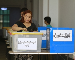 Впервые за 25 лет в Мьянме проходят всеобщие выборы