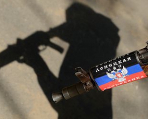 В столице поймали боевика ДНР
