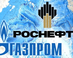 &quot;Роснефть&quot; і &quot;Газпром&quot; відклали запуск нових родовищ