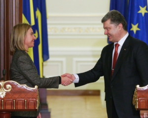 Евросоюз дал Украине 100 млн евро для переселенцев