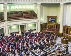 Депутати знову провалили &quot;антидискримінаційну&quot; поправку до Трудового кодексу