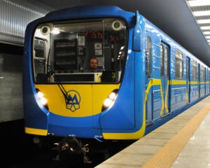 Японці готові дати 1,3 мільрди гривень на будівництво метро до Троєщини