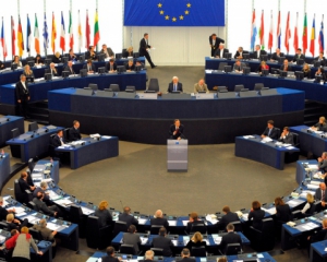 В Европарламенте поддержали отмену визового режима для 9 стран