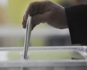 Выборы в Мариуполе и Красноармейске пройдут 29 ноября