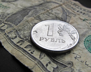 Бюджет РФ может недосчитаться триллиона рублей