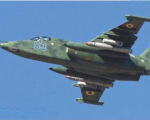 В Генштабе не знают, почему разбился Су-25: &quot;Самолет был полностью исправен&quot;