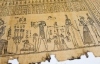 В Германии расшифровали папирус, которому 2300 лет