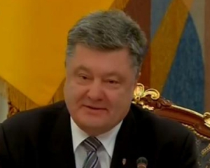 Порошенко третий раз будет уговаривать депутатов голосовать за &quot;дискриминационную&quot; поправку