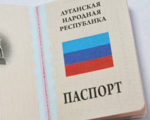 У боевиков &quot;ЛНР&quot; на передовой забирают удостоворения личности