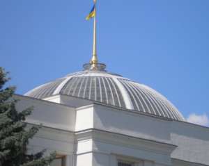 Рада проголосовала за закон о прозрачности Антимонопольного комитета