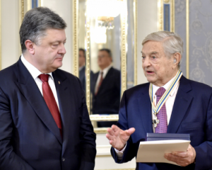 Порошенко дав орден Соросу