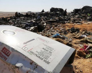 На борту російського літака, що розбився в Єгипті, був таймер - ЗМІ