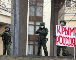 Путин хотел поменять Донбасс на Крым - депутатГосдумы