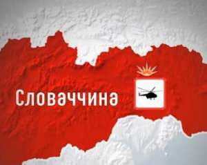 На упавшего Ми-2 находились двое украинцев - пограничники