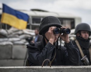 Боевики сконцентрировали активность на Донецком направлении - штаб