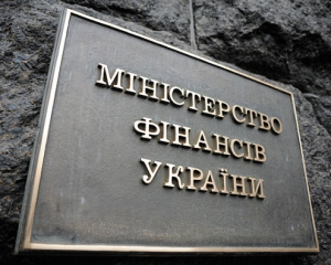 В уряді кажуть, що не отримували пропозицій від РФ щодо реструктуризації боргу