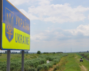 На пунктах пропуску кордону України посилюється контроль
