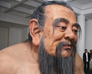 У Китаї знайшли нове зображення Конфуція