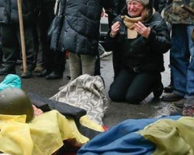 В ГПУ рассказали, почему Гаагский трибунал не берется за расстрелы на Майдане