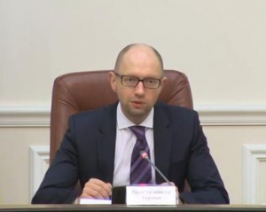 Яценюк призвал коалицию быть "единой" в голосовании за бюджет