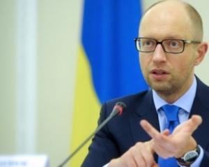 Яценюк розповів, яким буде держбюджет-2016