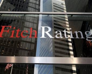 Fitch не будет считать невыплату Украиной $3 млрд России дефолтом