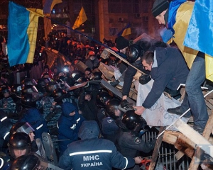 &quot;Під час штурму будинку профспілок &quot;альфівці&quot; не стріляли&quot; - ГПУ