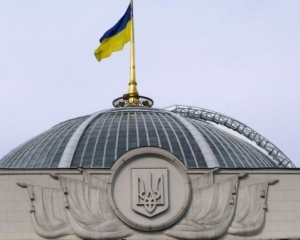 В Раде заказали компьютеров и программ на 27 миллионов гривен