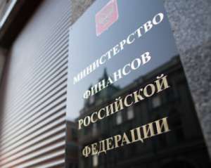 Москва не собирается направлять Украине предложения по реструктуризации