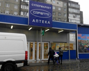 У главаря &quot;ДНР&quot; Захарченко отобрали супермаркеты &quot;АТБ&quot;