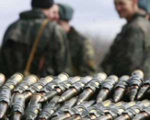 В Днепропетровской области СБУ обнаружила тайник боеприпасов