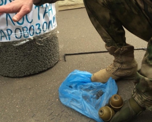 В центре Кривого Рога готовили теракт с применением усиленных гранат
