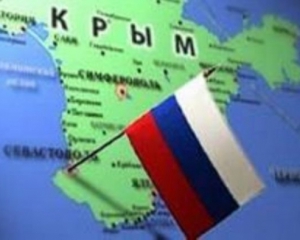 В аннексированнй Крым будут организованы дополнительные поставки дизтоплива