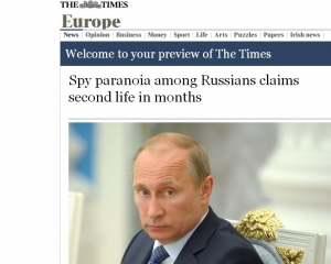 У Росії наростає &quot;шпигунська паранойя&quot; - The Times