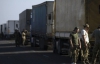 Украина перекроет товарооборот с Крымом