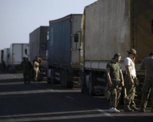 Украина перекроет товарооборот с Крымом