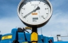 Україна не купуватиме газ у РФ до кінця року