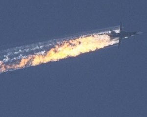 Минобороны РФ подтвердило крушение российского истребителя