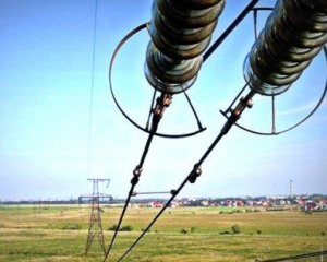 Электроснабжение на территорию Крыма возобновится в среду - Укрэнерго