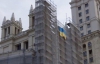 За вивішений український прапор у Москві руферів арештували на 10 діб