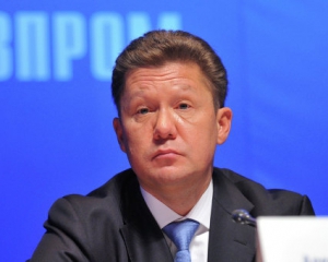 У &quot;Нафтогазі&quot; назвали потішною заяву &quot;Газпрому&quot; про припинення поставок